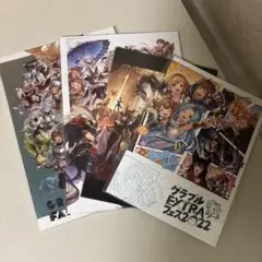 2025年最新】グラブルフェス2023 パンフレットの人気アイテム