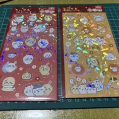 ちいかわ　シール　Seria キラキラ