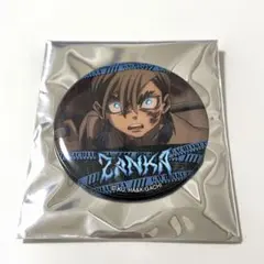 ガチアクタ ザンカ キラキラ缶バッジ キラ缶 - メルカリ