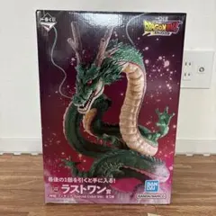 ドラゴンボール DAIMA シェンロン フィギュア（新品、未開封）