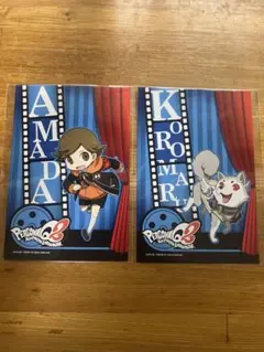 2025年最新】ペルソナq2 ニュー シネマ ラビリンスの人気アイテム