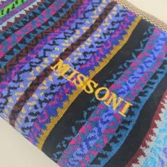 2025年最新】MISSONIタオルケットの人気アイテム - メルカリ