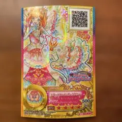 アイカツスターズ！ ゆず 土星 認定証カードセット - メルカリ