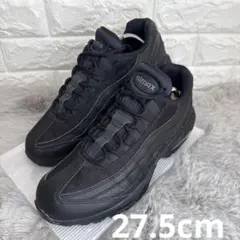 2026年最新】ナイキ エアマックス95 エッセンシャル トリプルブラック