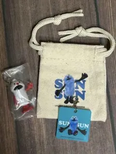 パペットスンスン　めじるしアクセサリー&チャーム付きミニ巾着　ガチャガチャ