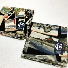 Item thumbnail for item 17eaeb5e-be7d-4c19-aed5-6fe26bc94041