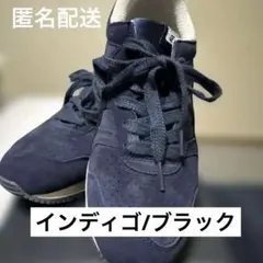 2026年最新】オニツカタイガー ally 27.5の人気アイテム - メルカリ