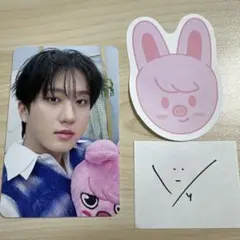 straykids スキズ チャンビン ペンミ 入場特典 トレカ 4/4 落下物