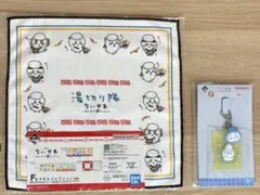 ちいかわ 一番くじ タオルコレクション 銭湯ラバーチャームコレクション うさぎ