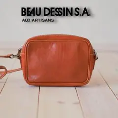 Item thumbnail for item 473b66ca-9157-4f07-a053-5f95cc96808c