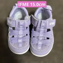 IFME 紫 水陸両用サンダル 15.0cm