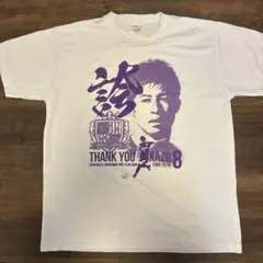 サンフレッチェ広島 THANK YOU KAZU 8 Tシャツ