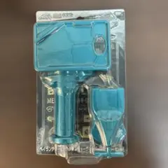 新品未開封】メタルファイトベイブレード ランチャー