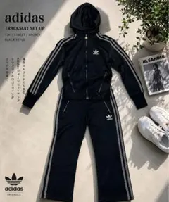 adidas ジャージ上下セット 黒 85 韓国古着