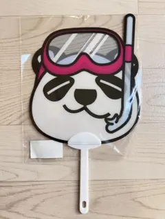 Item thumbnail for item 622320e0-2f00-4eda-a282-68daae4824fa