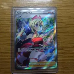 2026年最新】カイsrの人気アイテム - メルカリ