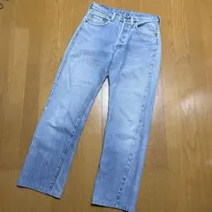 Item thumbnail for item 79f0afe2-c192-4441-8742-0d7e9d3e2aa8