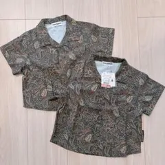 Item thumbnail for item d010a614-9bc2-4199-a1e8-ae26bd05c55d