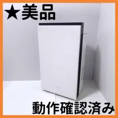 2026年最新】ジアイーノ f-mv3の人気アイテム - メルカリ