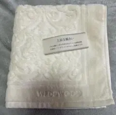 WEDGWOOD 大判ウォッシュタオル ホワイト