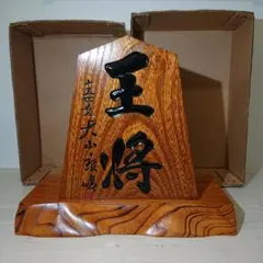 Item thumbnail for item 0114375f-64ca-4ccd-adcf-ef4b06e50ba6