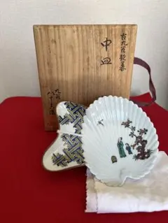 【希少】人間国宝 初代 徳田八十吉作 古九谷欽慕 変形 中皿 管理T344