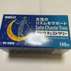 サトウ チェストツリー 140粒入　【未開封、匿名配送】★賞味期限2026年8月のサムネイル