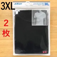 エアリズム クルーネックT 半袖　黒 ブラック 3XL 4L　メンズ　ユニクロ