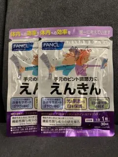 Item thumbnail for item 6fcb0c32-411f-45c9-8ea0-bd2a8e2b16dc