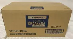 SUNTORY DAKARA スピードイン 1L用粉末(100袋入)箱売りのサムネイル
