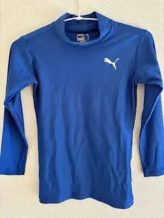 PUMA 青 長袖アンダー 140cm