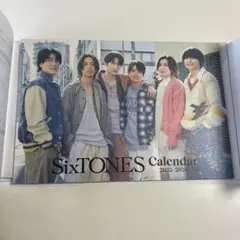 SixTONES カレンダー 2025-2026 - メルカリ
