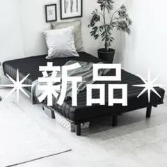 美品】リビングソファ / グレー×ブラック お掃除ロボ対応◎ - メルカリ