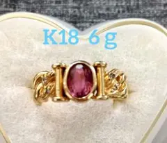 K18 PG(ピンクゴールド) ボールチェーン ネックレス ブレスレット 