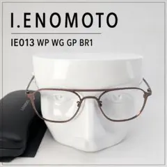 2026年最新】i.enomotoの人気アイテム - メルカリ