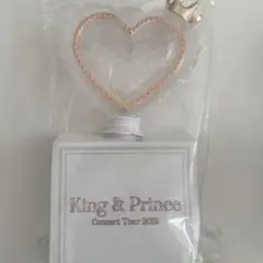 King & Prince Concert Tour 2019