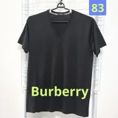 Burberry★London☆men's黒Tシャツ・Vネックのサムネイル