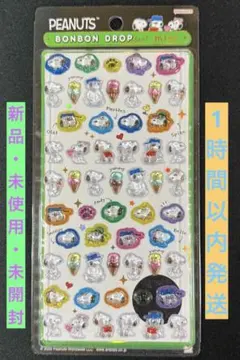 Item thumbnail for item 157cf424-ed80-4545-8469-15da67c64bf9