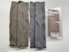 SOWAN ベビーレッグウォーマー 3色セット