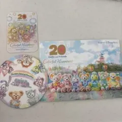 ダッフィーフレンズ 20周年記念 コースター　シール