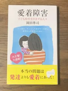 MK様 リクエスト 4点 まとめ商品