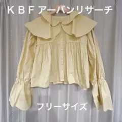 FLICKA フリッカ ツイストバンド ブラウス プルオーバー♡まとめOK2 