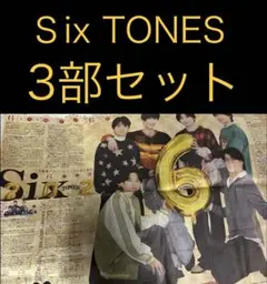 Item thumbnail for item ce5ac070-abf2-49db-bbba-0fd1d76ee184