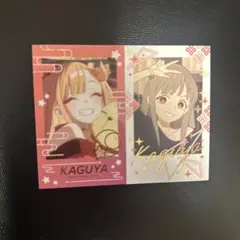 一番くじ ちょこっと 超かぐや姫！ D賞 フチ付きミニブロマイド かぐや 2枚