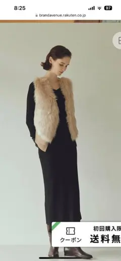 2025年最新】allureville レディース 毛皮・ファーコートの人気