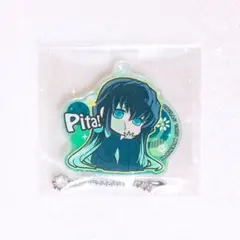 鬼滅の刃 時透無一郎 アクリルキーホルダー