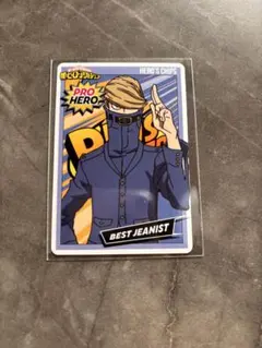 僕のヒーローアカデミア ベストジーニスト ヒーローズチップス3