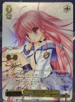 ヴァイス 夢の中へ ことり PR - メルカリ