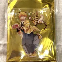 鬼滅の刃　善逸寅年アクスタ