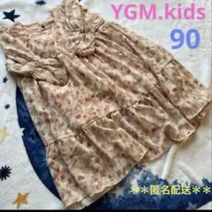 YGM.kidsのワンピース